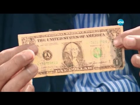 Видео: Да получиш наследство от Америка - Темата на Нова (06.03.2016г.)