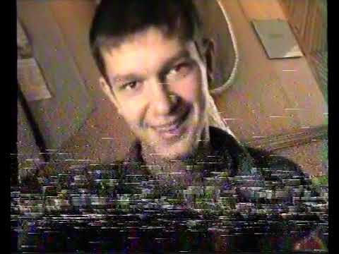 Видео: ДДиЮ, встреча с ребятами из Новосибирска (12.11.2000)