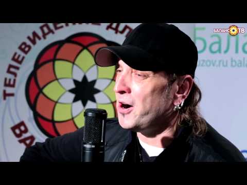 Видео: "Березы" - Артур Беркут