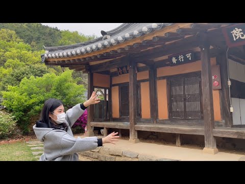 Видео: АСМР Корея Старый город 🌳 Общественный / Нажатие , Отслеживание , Разрез
