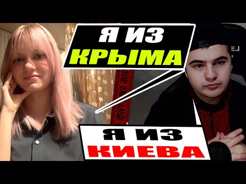 Видео: Крымчане не ожидали такого от Киевлянина