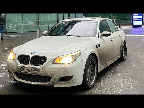 Видео: Купил м5 е60 за 850к