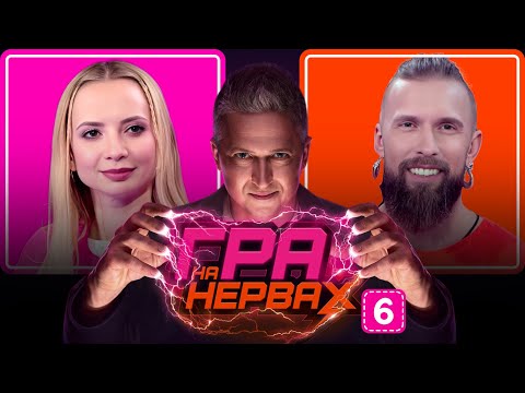 Видео: ГРА НА НЕРВАХ. Випуск 6 / ПЕДАН, СОПОНАРУ, СУРОВЦЕВ