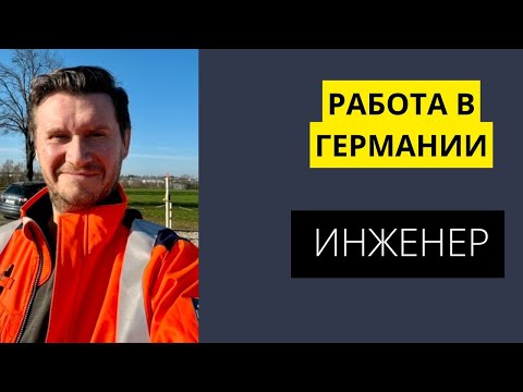 Видео: 3 МЕСЯЦА НА НОВОМ МЕСТЕ
