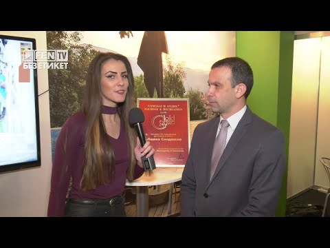 Видео: Ваканция и Спа Експо София 2018 // Без етикет