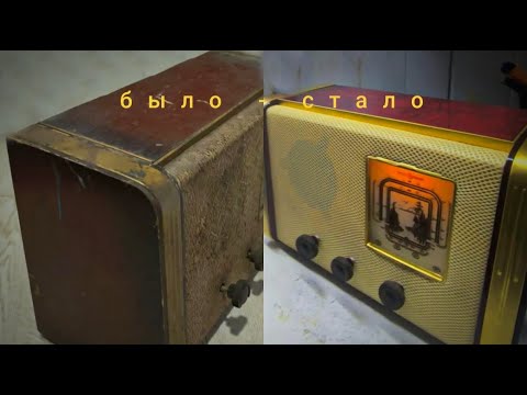 Видео: Рекорд 53 - оживление мертвеца