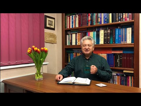 Видео: Чашка Кофе с Ректором ИБС “Как Отвратить Гнев Божий?”                   Д-р Яремчук Игорь Михайлович