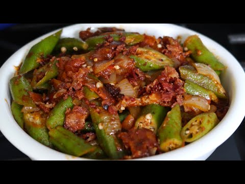 Видео: Рагу из бекона и бамии