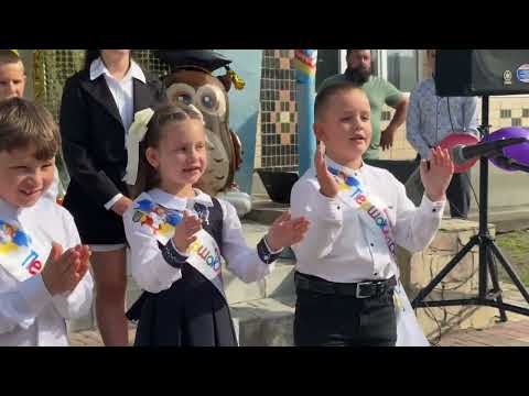 Видео: 1 дзвінок 2025р. с. Пилипче