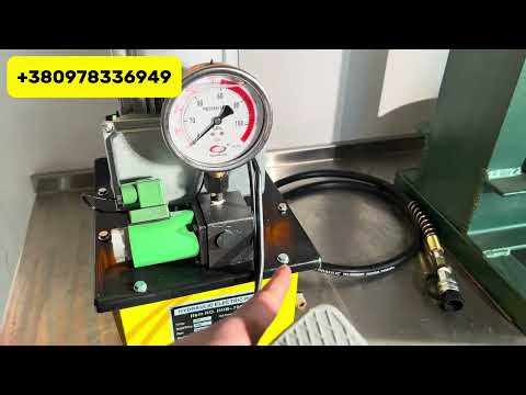 Видео: Гідравлічний насос 70 МПа з електро клапаном 
