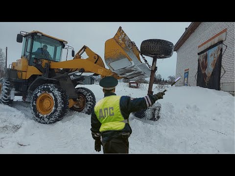 Видео: Попались ГАИшникам, Модернизация прицепа.