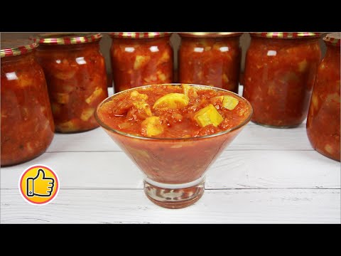 Видео: Консервация ✅ Салат "Кабачки с Сардиной" на Зиму, Такого Вы ещё не пробовали!