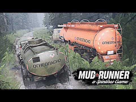 Видео: Доставка Топлива по Непроходимым Лесам - SpinTires: MudRunner