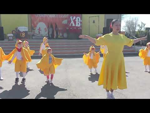 Видео: Танец "Цыплята"