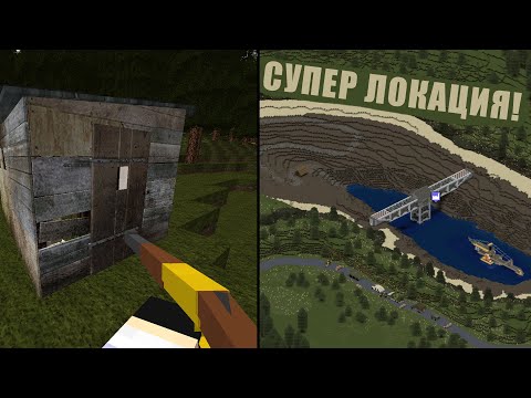 Видео: HCS dayZ #1 - УЖ Слишком хорошее начало...!