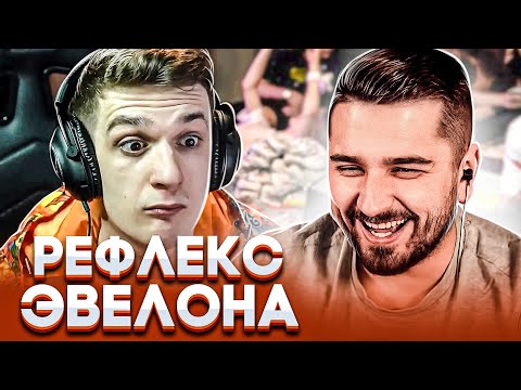 Видео: HARD PLAY СМОТРИТ ТОП МОМЕНТЫ С TWITCH HARD PLAY В ШОКЕ