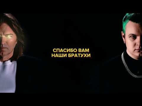 Видео: Дмитрий Маликов, 5opka - Venom Boy (Премьера трека)