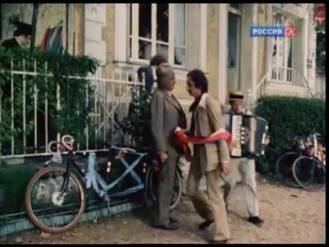 Видео: Комиссар Мегрэ. Грошовый кабачок. Серия 1