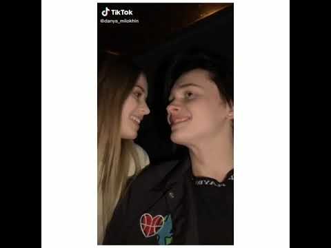 Видео: Даня Милохин и Юлия Гаврилина ❤️