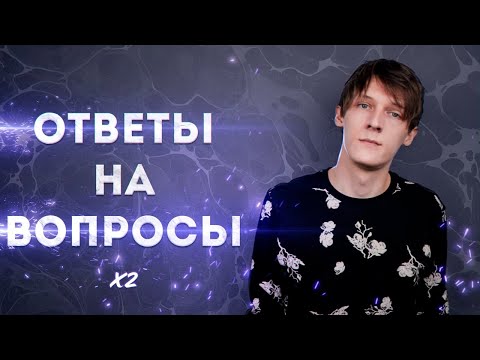 Видео: Говорю что-то 35 минут ЧЕЛЛЕНДЖ