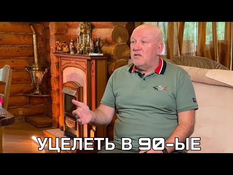 Видео: Все ВОРЫ равны между собой😎