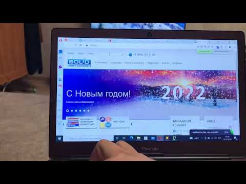 Видео: АРМ ОРИОН ПРО «SQL SERVER НЕ СУЩЕСТВУЕТ ИЛИ ДОСТУП ЗАПРЕЩЁН !ЧТО ДЕЛАТЬ ?РЕШЕНИЕ ПРОБЛЕМЫ»