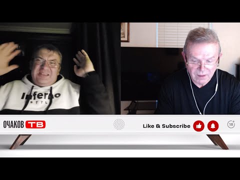 Видео: Закидывание лаптями