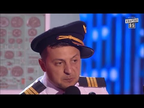 Видео: От этого номера зал плакал! Почему не стоит летать трезвым Отдых в Греции и бухие пилоты - До Слез!