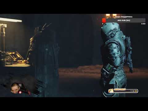 Видео: Cronos: The New Dawn | Прохождение # 2