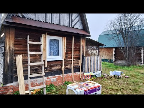 Видео: Утепляем дачный домик на зиму.