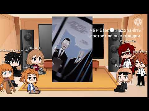 Видео: Реакция ПУВО на ТТ