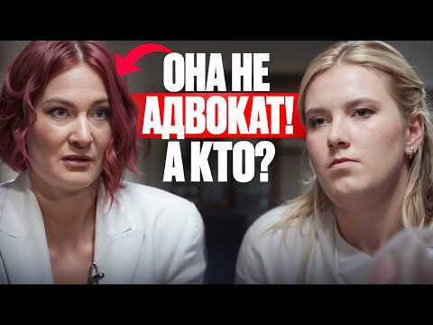 Видео: И другие скелеты в шкафу семьи Бурнашкиных и их защитников