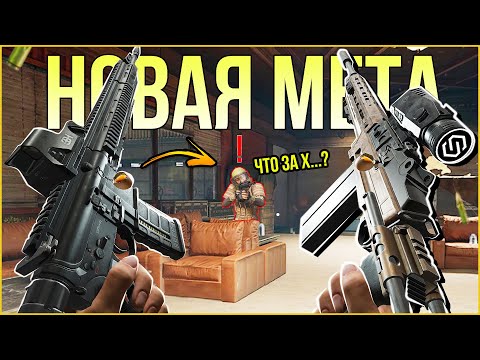 Видео: МЕТА ГАНЫ 2 СЕЗОНА на НОВОЙ КАРТЕ ТЕЛЕЦЕНТР / СОЛО vs СКВАДЫ ЗАПРЕТНАЯ ЗОНА Arena Breakout Infinite!