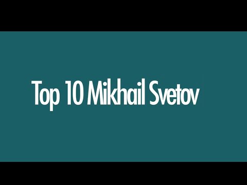 Видео: Топ-10 Михаилов Световых