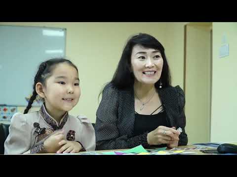 Видео: 07  С авиаг зөв дуудах