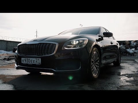 Видео: KIA К900.Немцы так уже не могут.Anton Avtoman.