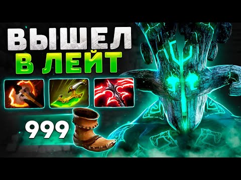 Видео: Супер ДЖАГГЕРНАУТ 🔥Вышел в лейт.. Juggernaut Dota 2