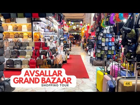 Видео: Авсаллар Гранд Базар 2023 🇹🇷 Шопинг тур [4K] #shopping #shoppingtour #türkiye #турция #шопинг