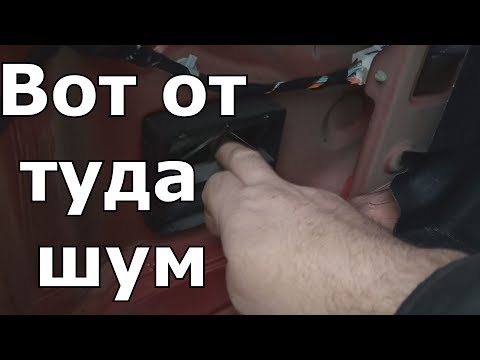 Видео: Ravon R3 | Дверь стала закрываться глухо , убрал резонанс заднего крыла.Багажник.