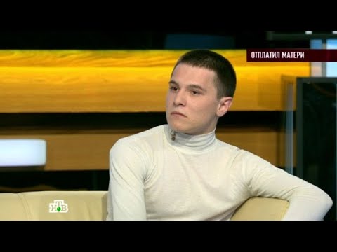 Видео: Говорим и показываем. Выпуск от 15.10.2025 - «Отплатил матери» Передачи НТВ