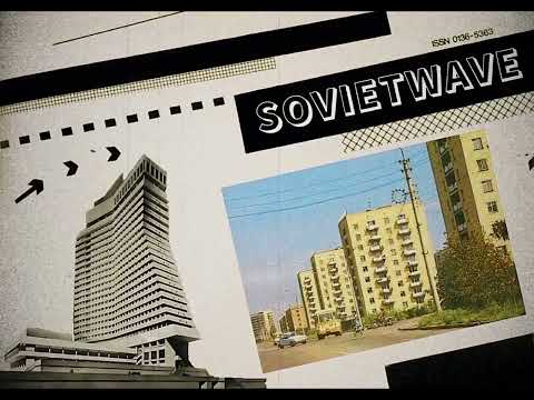 Видео: Неизвестный исполнитель/Unknown performer – Не сердись на меня (~1980-е гг.)