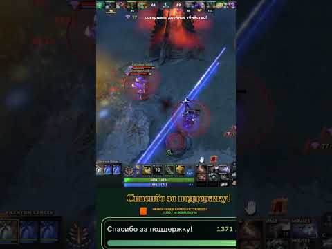 Видео: #стрим#игры#games#arena#gaming#прохождение