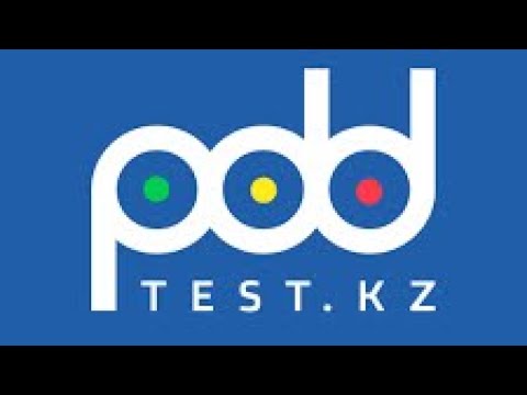 Видео: АВТОЦОНДАҒЫ ЖҮК ТАСЫМАЛДАУ БОЙЫНША ТЕСТ СҰРАҚТАР