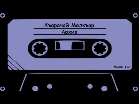 Видео: Хамамны директору - Директор бани