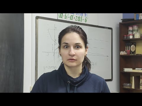 Видео: Продолжаем Дроби