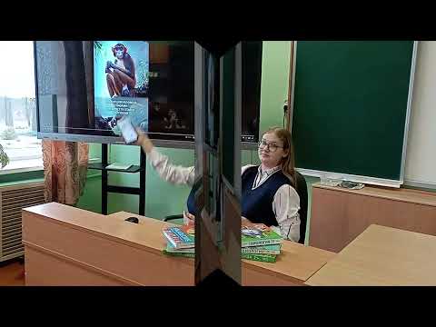 Видео: Мгновенная эвалюция