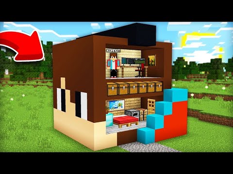 Видео: Постройл Дом В Голове Компота В Майнкрафт | Minecraft