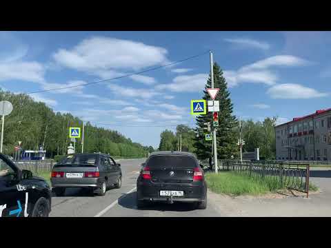 Видео: По просьбе зрительницы..//Красавица Тавда.Город и река//