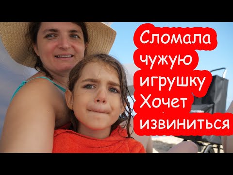 Видео: VLOG Два шага от берега и глубина по шею. Волны валят с ног