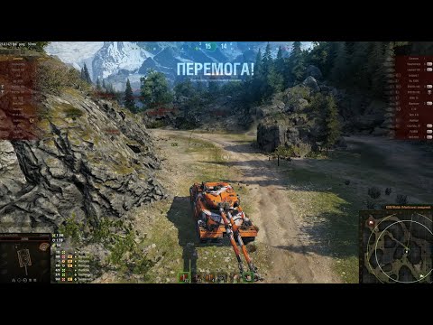 Видео: FV4025 Contriver двоствольна загроза на Перевалі! Replays від підписника!